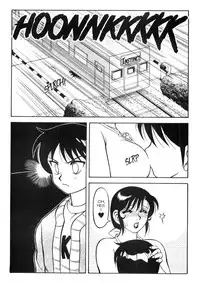 [Ogami Wolf] Super Taboo 5 [English]