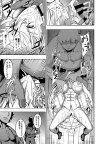 COMIC BAVEL 2017-05 [Digital]