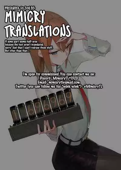 [MM] Polynesian Sex with a Blonde Gal｜Kinpatsu Girl to Polynesian Sex (Takamiya Rion)