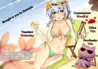 [Kyuusanpin] Hatsuiku Shoujo 2 [English] [Digital] {Hennojin}