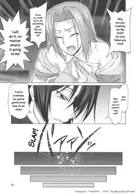 (C74) [GOLD RUSH (Suzuki Address)] C:GGRR2:03 (Code Geass) [English] [Kusanyagi]