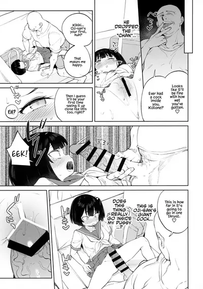 [Meshikutteneru. (Atage)] Chinpo no Dekasa de shika Otoko no Kachi ga Wakaranaku Natta 