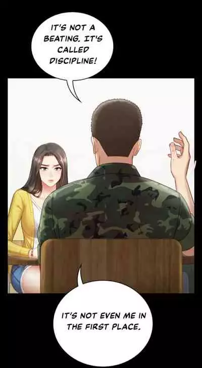 [Stain] My Sister's Duty Ch.3/? [English] [Hentai Universe]