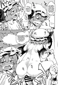 (C87) [Area-S (Dra)] Remilia Ojou-sama ni Ikenai Koto Suru Hon | A book about doing naughty things to Mistress Remilia (Touhou Project) [English] [ATF]