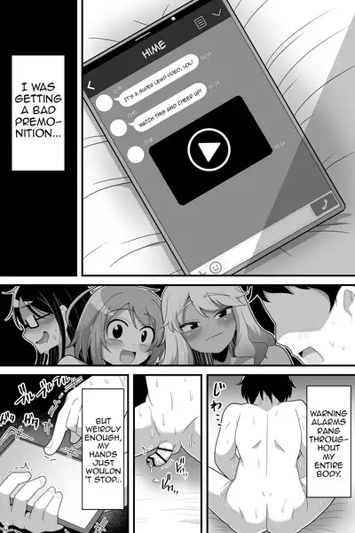 Futanari Nekura Onna ni Boku | A Story About a Gloomy Futanari Girl