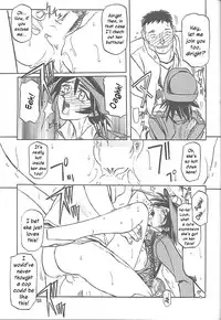 (C59) [Sankaku Apron (Sanbun Kyoden, Umu Rahi)] Yuumon no Hate Go | The End of All Worries V [English] [Kusanyagi]