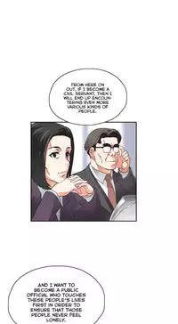 [Husky guy] SStudy Ch.75-77 (English)