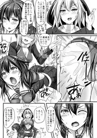 (C91) [Monaka Udon (Monikano)] Kuchikukan Shigure Kyousei Zecchou Souchi (Kantai Collection -KanColle-)