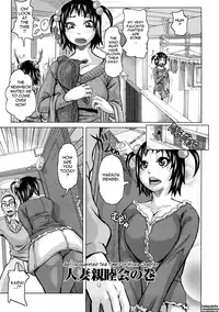 [Kira Hiroyoshi] Scrumptious Wives Ch. 1-8 [English] {Tadanohito}
