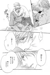 CIEL 2015-01