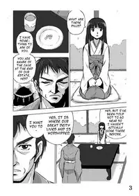 [Hoteisou] Osonae Mono 1-3 [English]