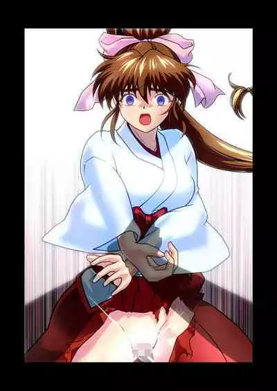 AngelXXincidenT Kanzenban