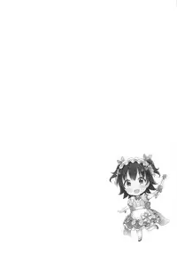 (C90) [CRAFT-GEAR (Yazawa Oke)] Mou Otona da mon! (THE IDOLM@STER CINDERELLA GIRLS)