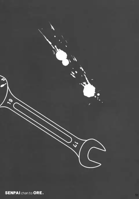 Senpai-chan to Ore 1