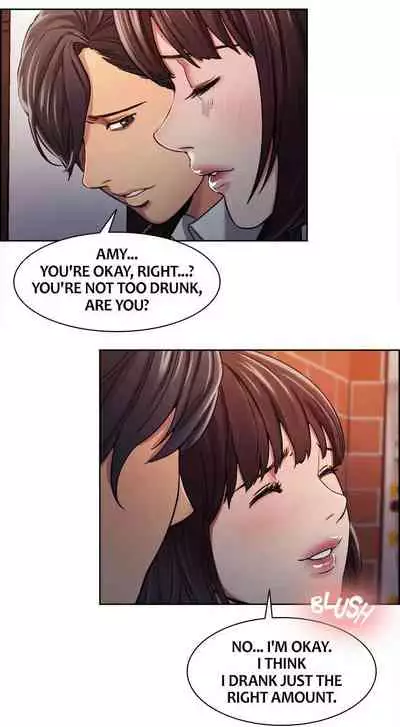 [Serious] Taste of Forbbiden Fruit Ch.27/53 [English] [Hentai Universe]