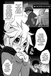 (C79) [O-Mars, Yomosugara (Mars, Yomogi Ringo)] Boku no Master ga Konnani OO na Wake ga Nai (VOCALOID) [English] [N04h]