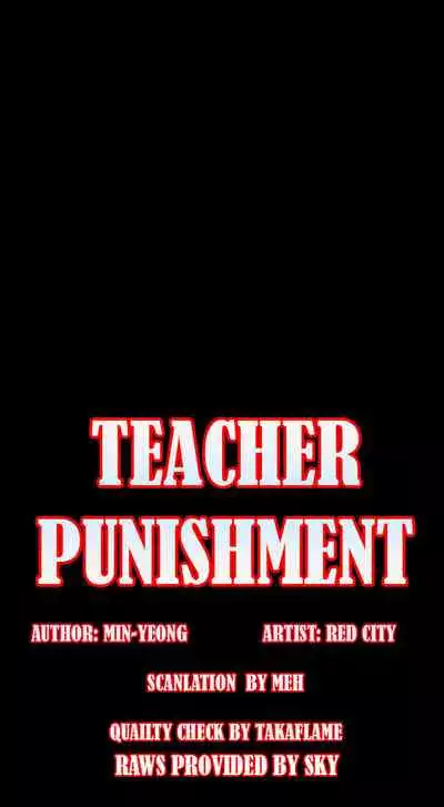 TEACHER PUNISHMENT Ch.1-20