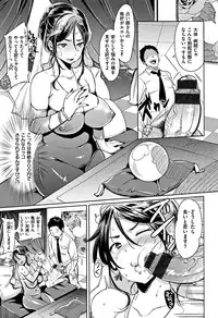 [Mojarin] Nyan Nyan Shichau zo !