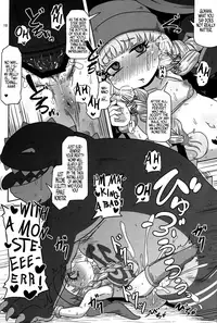 (C93) [Helldevice (nalvas)] Tensai Mahoutsukai no Sei Jijou (Dragon Quest XI) [English] [progste]