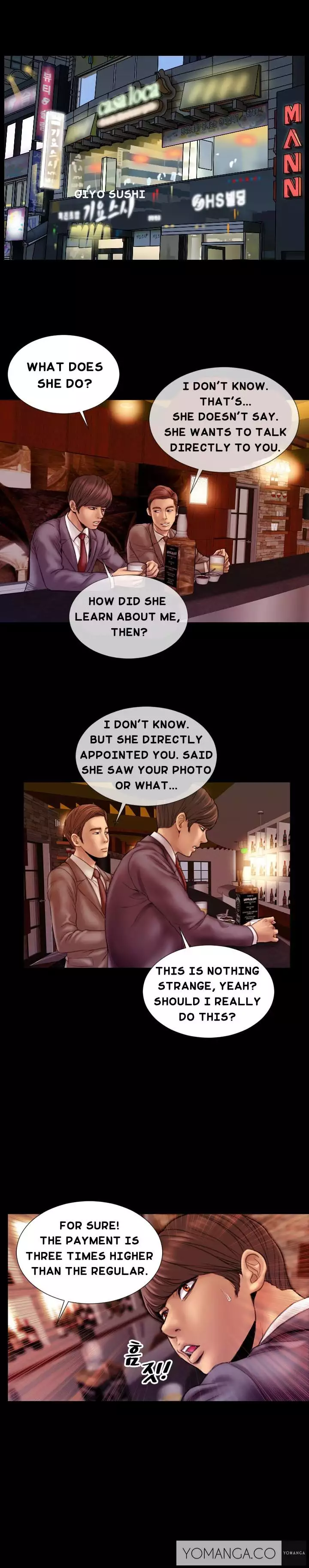 My Wives Ch.1-7