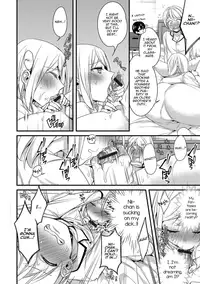 Onii-chan nan dakara