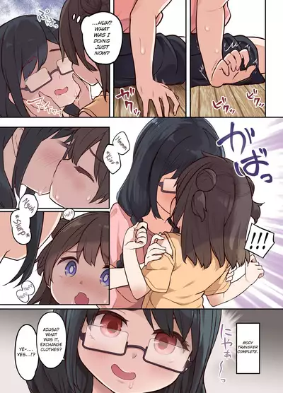 [Hairu Nukemichi (Arubento, Siina Yuuki)] Hyoui Osen de Yuri Ecchi | Yuri Sex by Contaminating Possession [English] [ChoriScans]