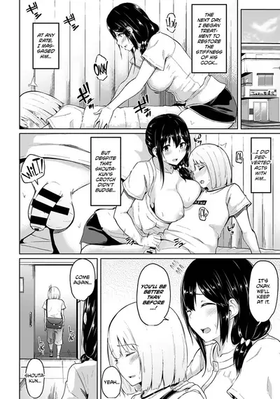 [Yuna] Binbin ni Naru Tsubo Oshichatta!? ~Toshishita Otokonoko no "Are" de Gyaku Massage | I Hit A Pressure Point That Makes Him Hard?! ~A Reverse Massage Using a Younger Boy's Thing~ [English] [CulturedCommissions]