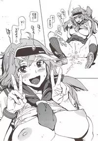 COMIC HOTMiLK 2009-12