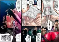 [Nightmare Express -Akumu no Takuhaibin-] Yokubou Kaiki Dai 453 Shou - Hissatsu!? Akujo 'Goku' Ikase Nin Part 3 Gokuaku SM Joou-sama MARI-jou Hen -