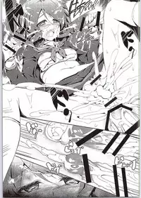 (COMIC1☆9) [Otukimi Koubo (Akizora Momidi)] Oto no Hibikanu Heya no Naka (Hibike! Euphonium)