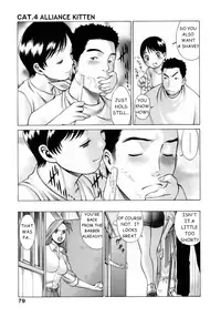 [Tamaki Nozomu] Coneco!! [English] {SaHa}