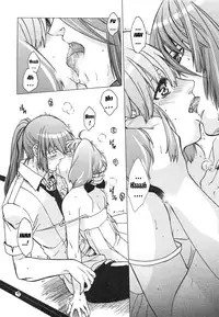 (C75) [Toko-ya (Kitoen)] AL×RAN (Macross Frontier) [English]