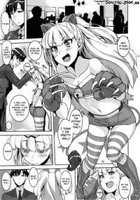 (SC60) [HBO (Henkuma)] Gift! (THE IDOLM@STER CINDERELLA GIRLS) [English] [doujin-moe.us]