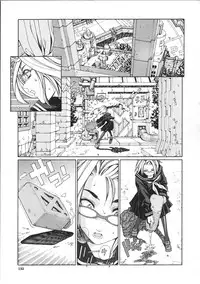 [Seto Yuuki] Accelerando [English]