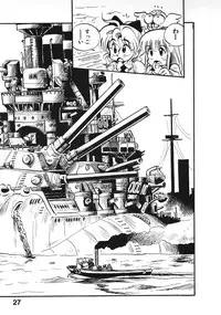 [Souma Tatsuya] Soreike!! Chanpon PART 2