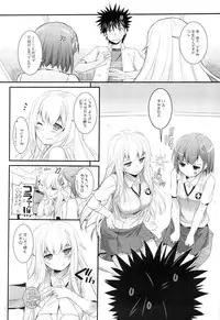 (C84) [Digital Lover (Nakajima Yuka)] D.L. action 78 (Toaru Majutsu no Index)