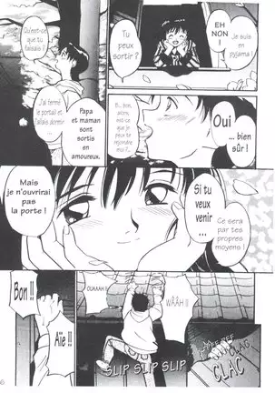 Tsuki to Sakuranbo - Lunes et Petites Cerises