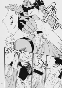 (C57) [STUDIO PAL (Hazuki Kaoru, Nanno Koto)] Liberty Bell (Tokimeki Memorial 2)