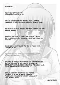 [MEPHIST (Makita Tomoki)] Onayuri ch.2 [English] [WiD] [Digital]