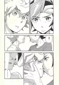 (Sennen Battle Phase 23) [Hon tama (Nokori 10%)] Chigau beddo de nemuritai (Yu-Gi-Oh! VRAINS)