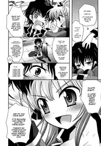 [Ayano Rena] Sister ✰ Deluxe [English] {Mistvern}