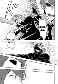 (Tokyo Shock 2) [Accel Plus (Yamori)] Me wa Kuchi Hodo ni Mono o Iu | Your eyes say more than your lips (Tokyo Ghoul) [English] [PTchan]