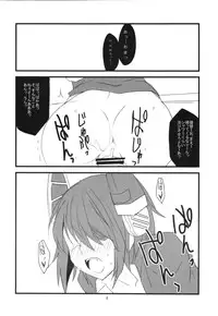 (Houraigekisen! Yo-i! 3Senme!) [BlueMage (Aoi Manabu)] Dabu Dora (Kantai Collection -KanColle-)