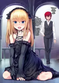 [AskRay (Bosshi)] Bosshi's XXX MiX [English] {FAKKU}