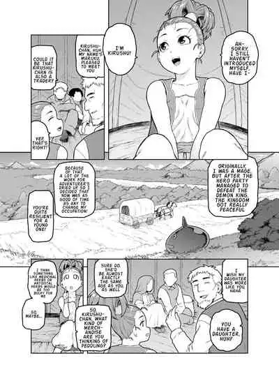 Shounin-chan wa Ecchi ga Osuki