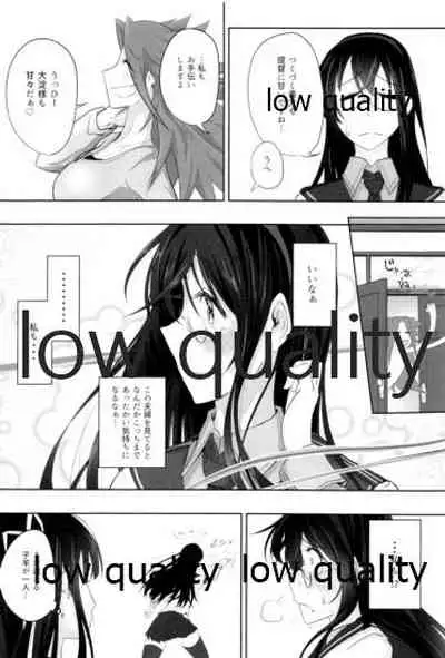 (C91) [Alikui V Line (Various)] Tamani wa Futari de Shippori Nomu kai 2 (Kantai Collection -KanColle-)