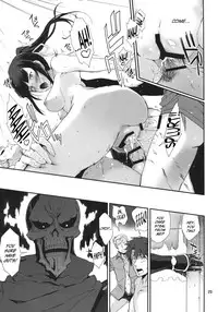 (C89) [Tracklisko (Hiura R)] Narberal no Kougou (Overlord) [English]
