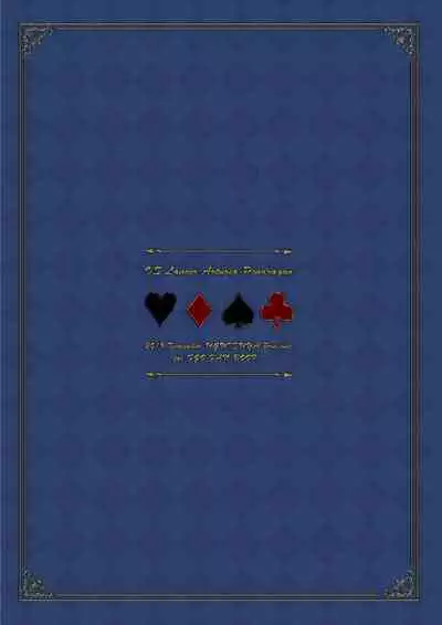 [Uguisuya (Uguisu Kagura)] Place your bets please (Fate/Grand Order) [Digital]