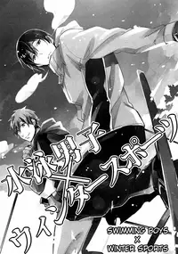 (Renai Survival) [Shuukyuu Itsukasei (Touya Tsuduru)] good for nothing (Free!) [English] [ichigo-day]