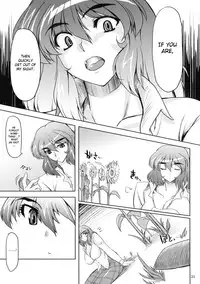 (COMIC1☆3) [04U (Misasagi Task)] Taiyou no Hatake Nite | On the Sunny Field (Touhou Project) [English] {CGrascal}